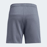 Мъжки Къси Панталони Adidas Tiro 23 HZ3017